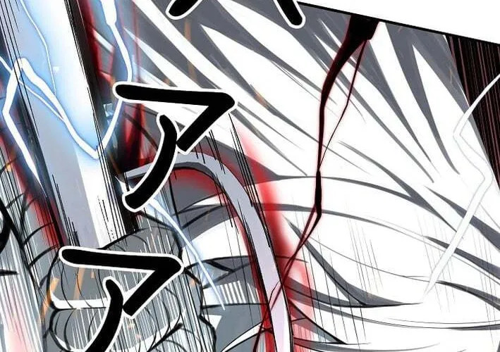 Starting Off By Surrendering to the Demon Lord Chapter 2 - page 48