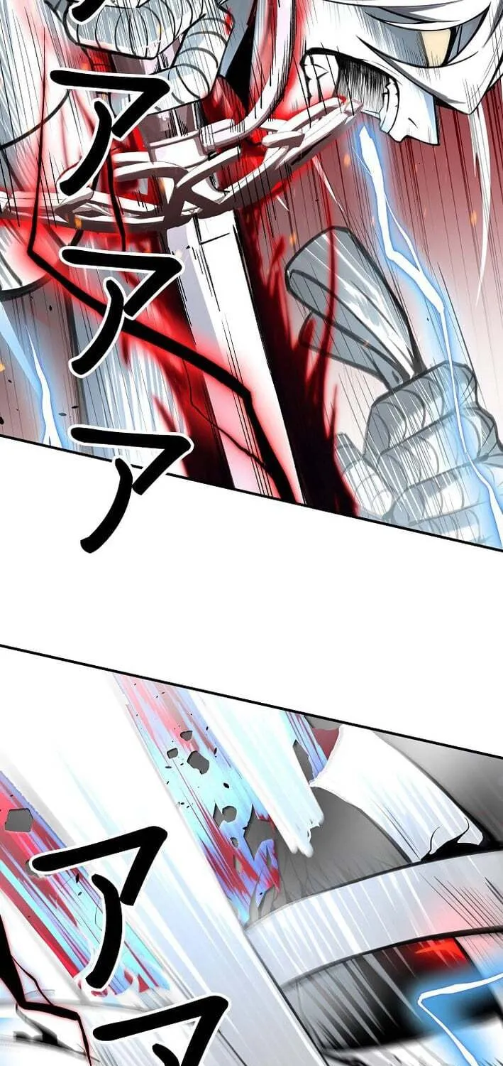 Starting Off By Surrendering to the Demon Lord Chapter 2 - page 49