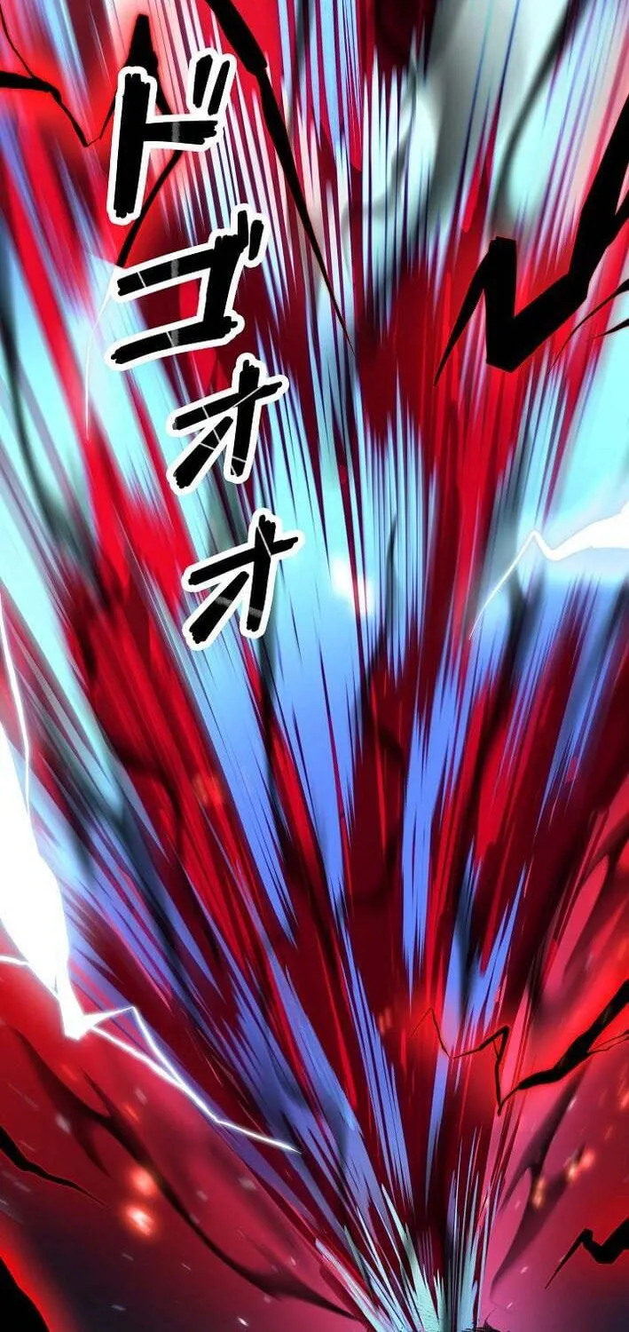 Starting Off By Surrendering to the Demon Lord Chapter 2 - page 52