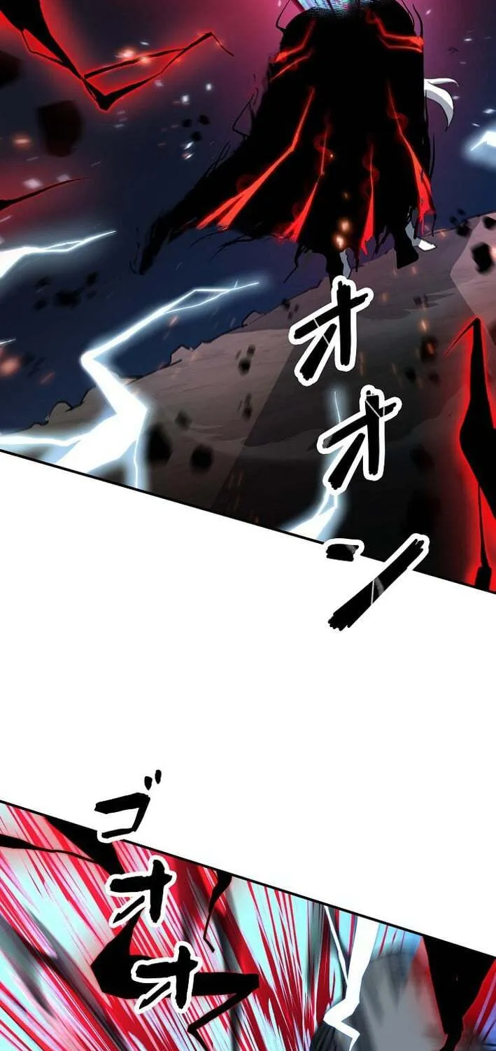 Starting Off By Surrendering to the Demon Lord Chapter 2 - page 53