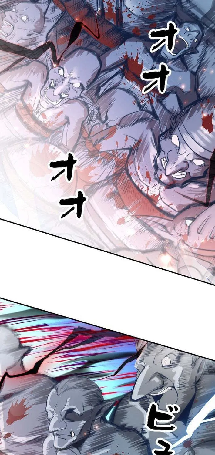 Starting Off By Surrendering to the Demon Lord Chapter 2 - page 55