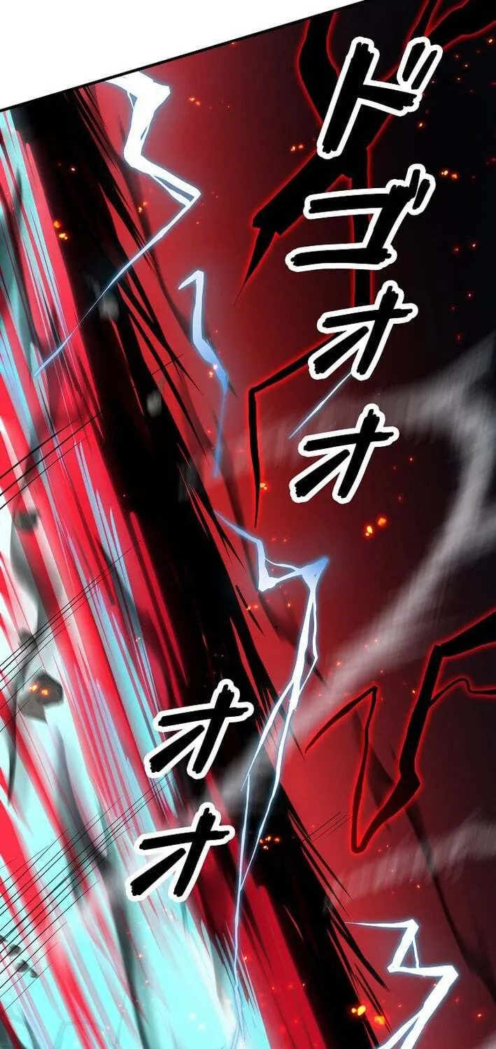 Starting Off By Surrendering to the Demon Lord Chapter 2 - page 57