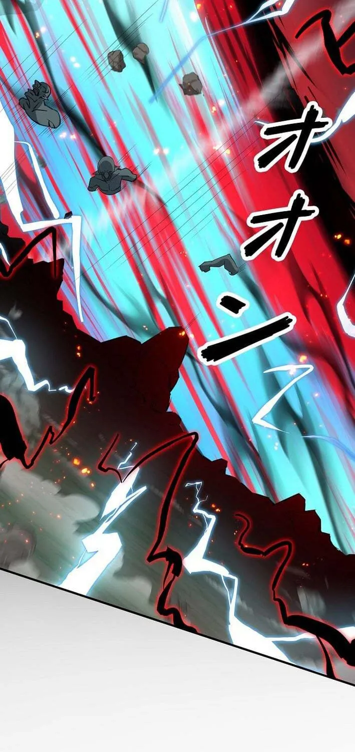 Starting Off By Surrendering to the Demon Lord Chapter 2 - page 58