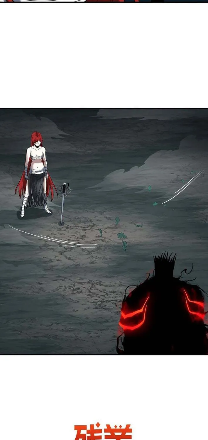 Starting Off By Surrendering to the Demon Lord Chapter 2 - page 7