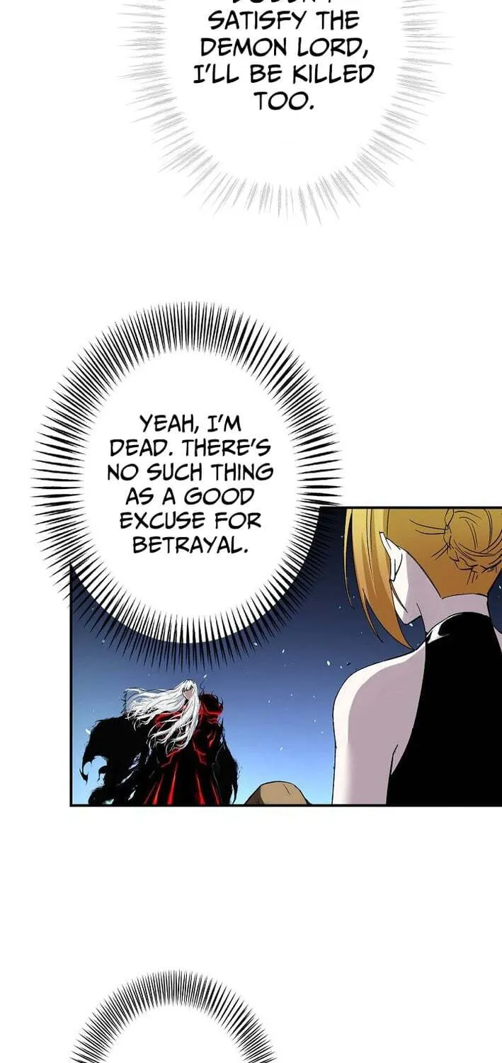 Starting Off By Surrendering to the Demon Lord Chapter 2 - page 74