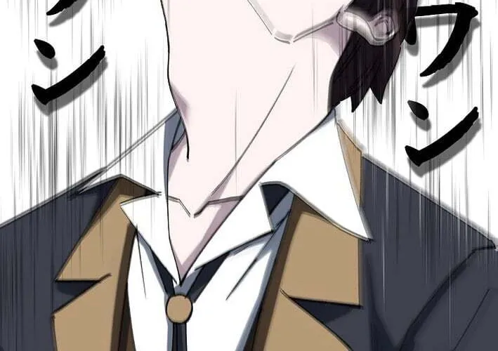 Starting Off By Surrendering to the Demon Lord Chapter 2 - page 78