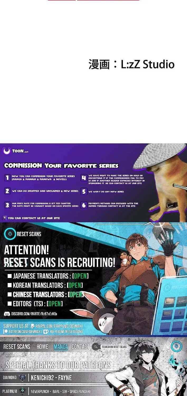 Starting Off By Surrendering to the Demon Lord Chapter 2 - page 88