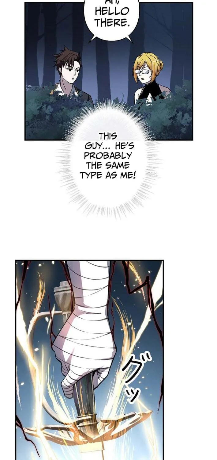 Starting Off By Surrendering to the Demon Lord Chapter 2 - page 9