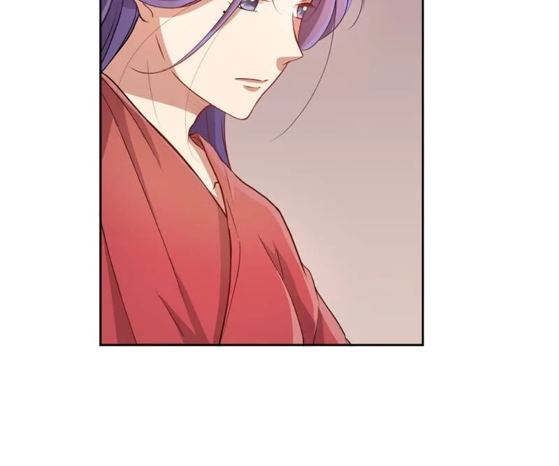 The Story of Da Nan Chapter 7 - page 9