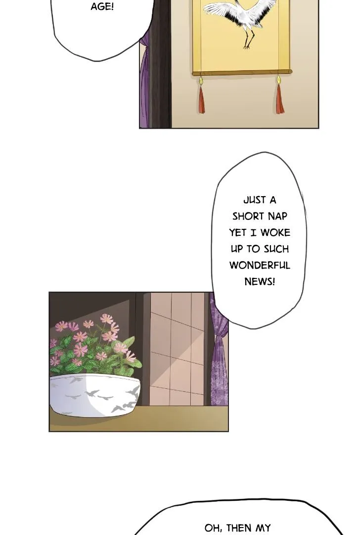 The Story of Da Nan Chapter 3 - page 13