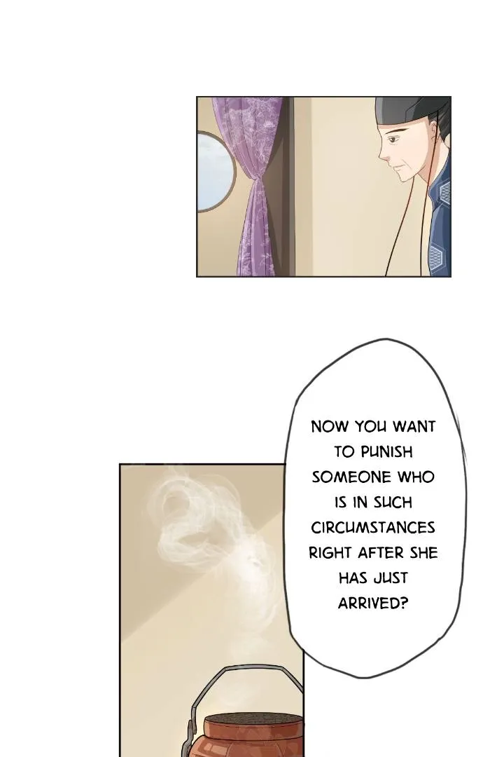 The Story of Da Nan Chapter 3 - page 21