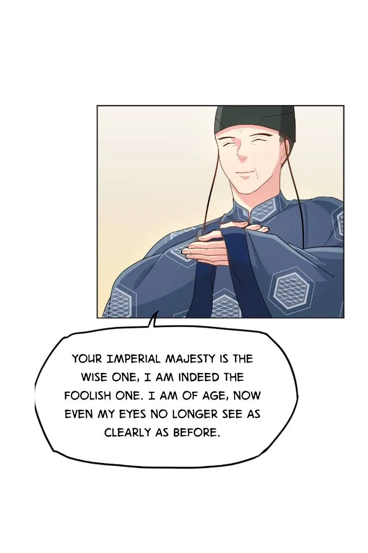 The Story of Da Nan Chapter 3 - page 24