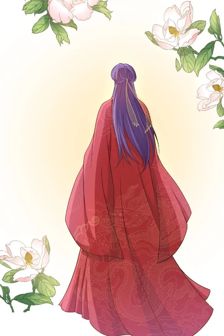 The Story of Da Nan Chapter 3 - page 26