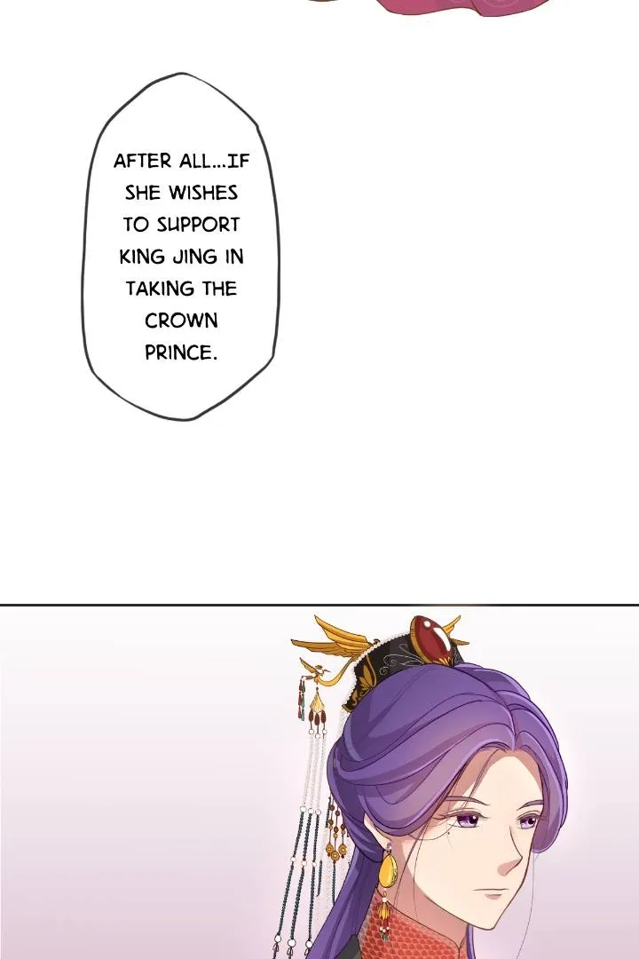 The Story of Da Nan Chapter 3 - page 27