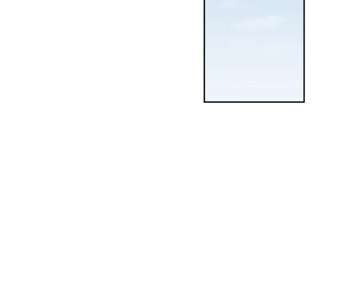 The Story of Da Nan Chapter 3 - page 29