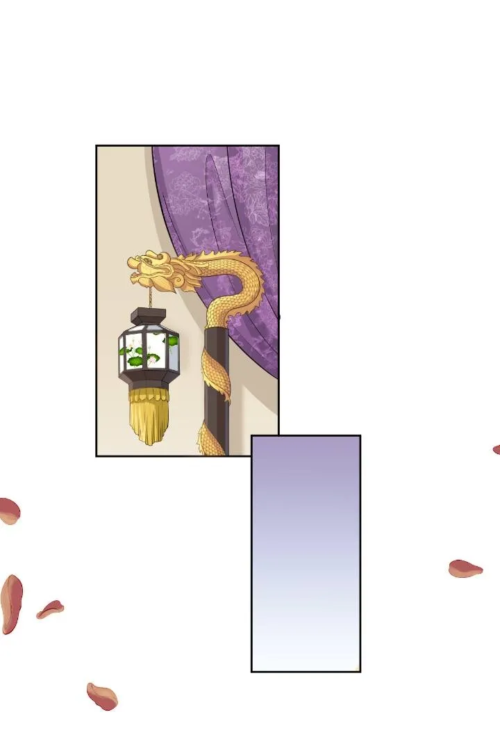 The Story of Da Nan Chapter 3 - page 6