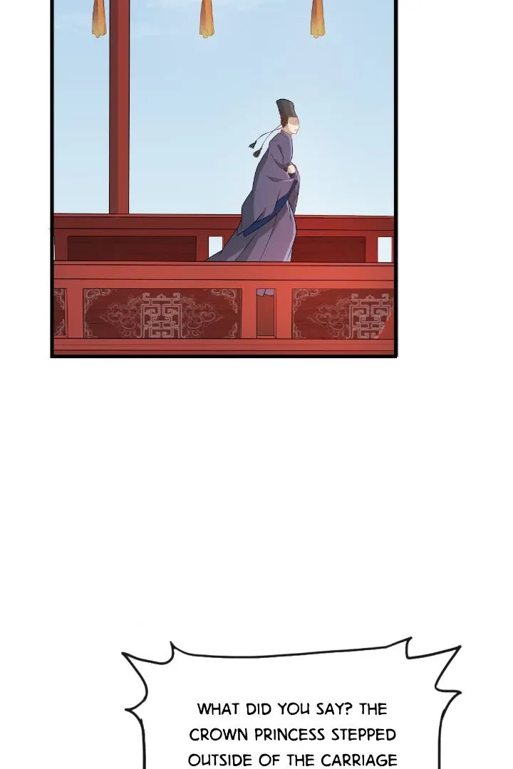 The Story of Da Nan Chapter 2 - page 13