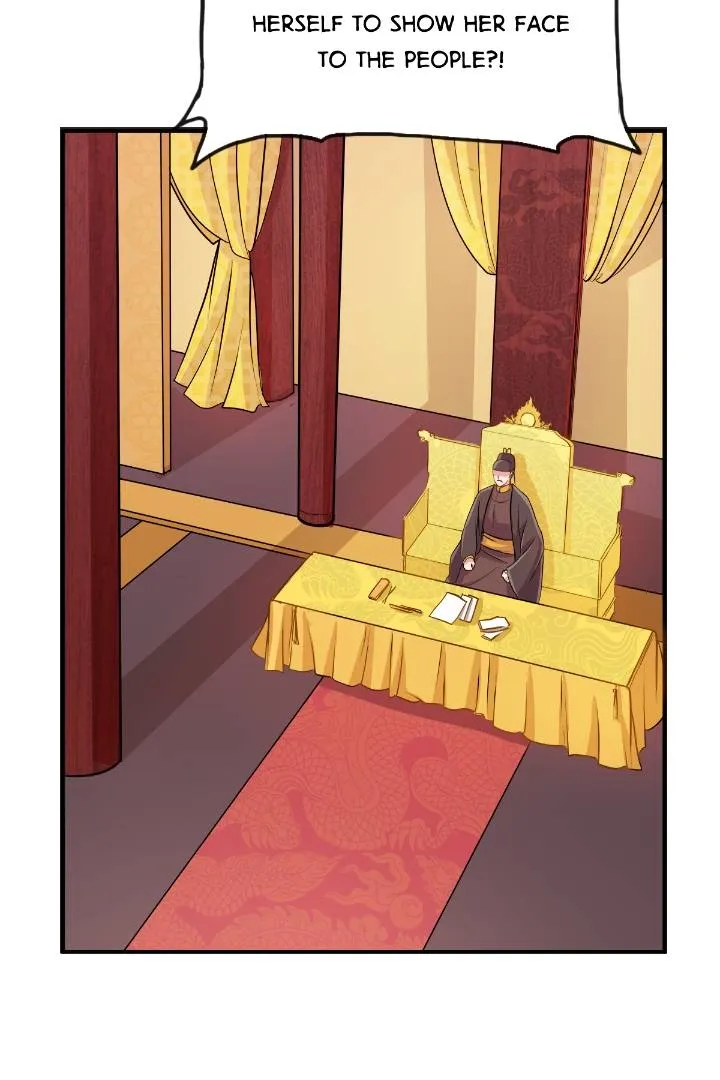 The Story of Da Nan Chapter 2 - page 14