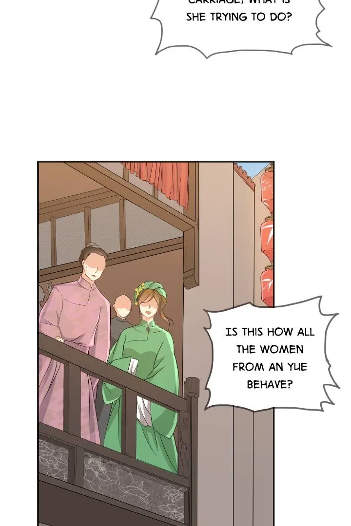 The Story of Da Nan Chapter 2 - page 6