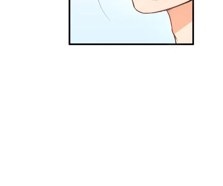 The Story of Da Nan Chapter 2 - page 9