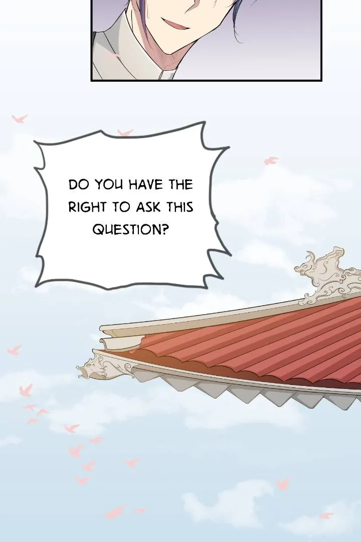 The Story of Da Nan Chapter 11 - page 15