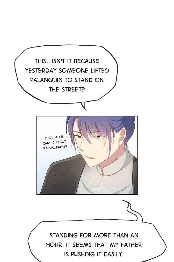 The Story of Da Nan Chapter 11 - page 8