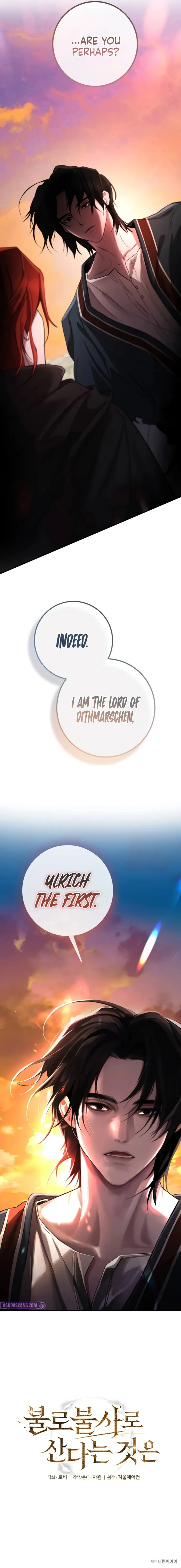 Immortal's Way of Life Chapter 1 - page 12