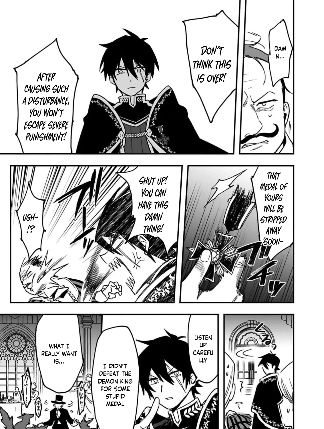 Tsuihou Saikyou Kuzu (?) Kenja no Henkyou Kosodate Slow Life Kuzu da to Kanchigaisaregachi na Saikyou no Zen'nin wa Maou no Musume wo Chouzetsu Iko ni Sodateageru Chapter 1 - page 13