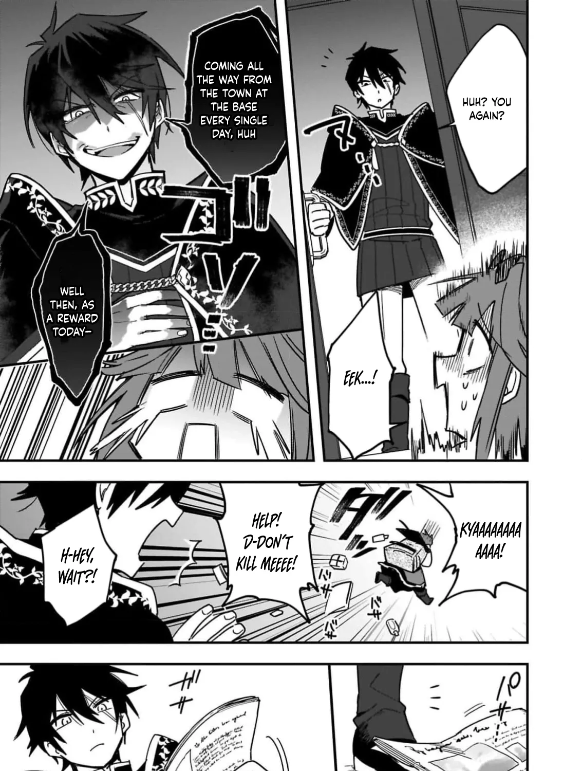 Tsuihou Saikyou Kuzu (?) Kenja no Henkyou Kosodate Slow Life Kuzu da to Kanchigaisaregachi na Saikyou no Zen'nin wa Maou no Musume wo Chouzetsu Iko ni Sodateageru Chapter 1 - page 25