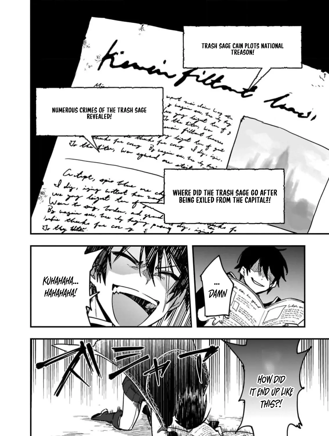 Tsuihou Saikyou Kuzu (?) Kenja no Henkyou Kosodate Slow Life Kuzu da to Kanchigaisaregachi na Saikyou no Zen'nin wa Maou no Musume wo Chouzetsu Iko ni Sodateageru Chapter 1 - page 27