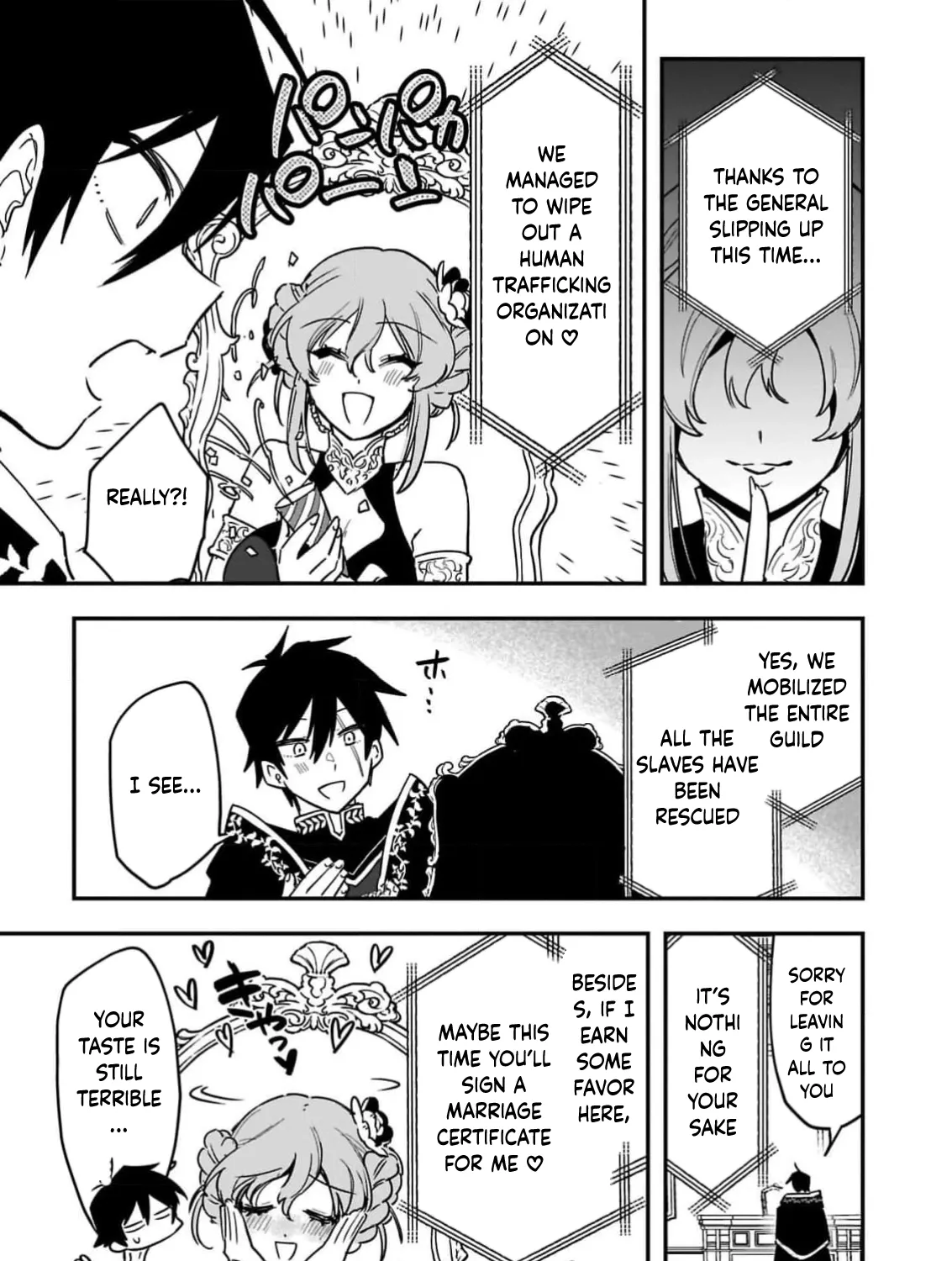 Tsuihou Saikyou Kuzu (?) Kenja no Henkyou Kosodate Slow Life Kuzu da to Kanchigaisaregachi na Saikyou no Zen'nin wa Maou no Musume wo Chouzetsu Iko ni Sodateageru Chapter 1 - page 37
