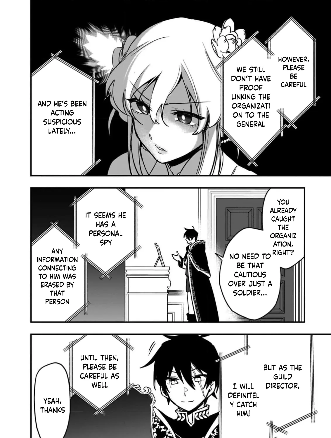 Tsuihou Saikyou Kuzu (?) Kenja no Henkyou Kosodate Slow Life Kuzu da to Kanchigaisaregachi na Saikyou no Zen'nin wa Maou no Musume wo Chouzetsu Iko ni Sodateageru Chapter 1 - page 39