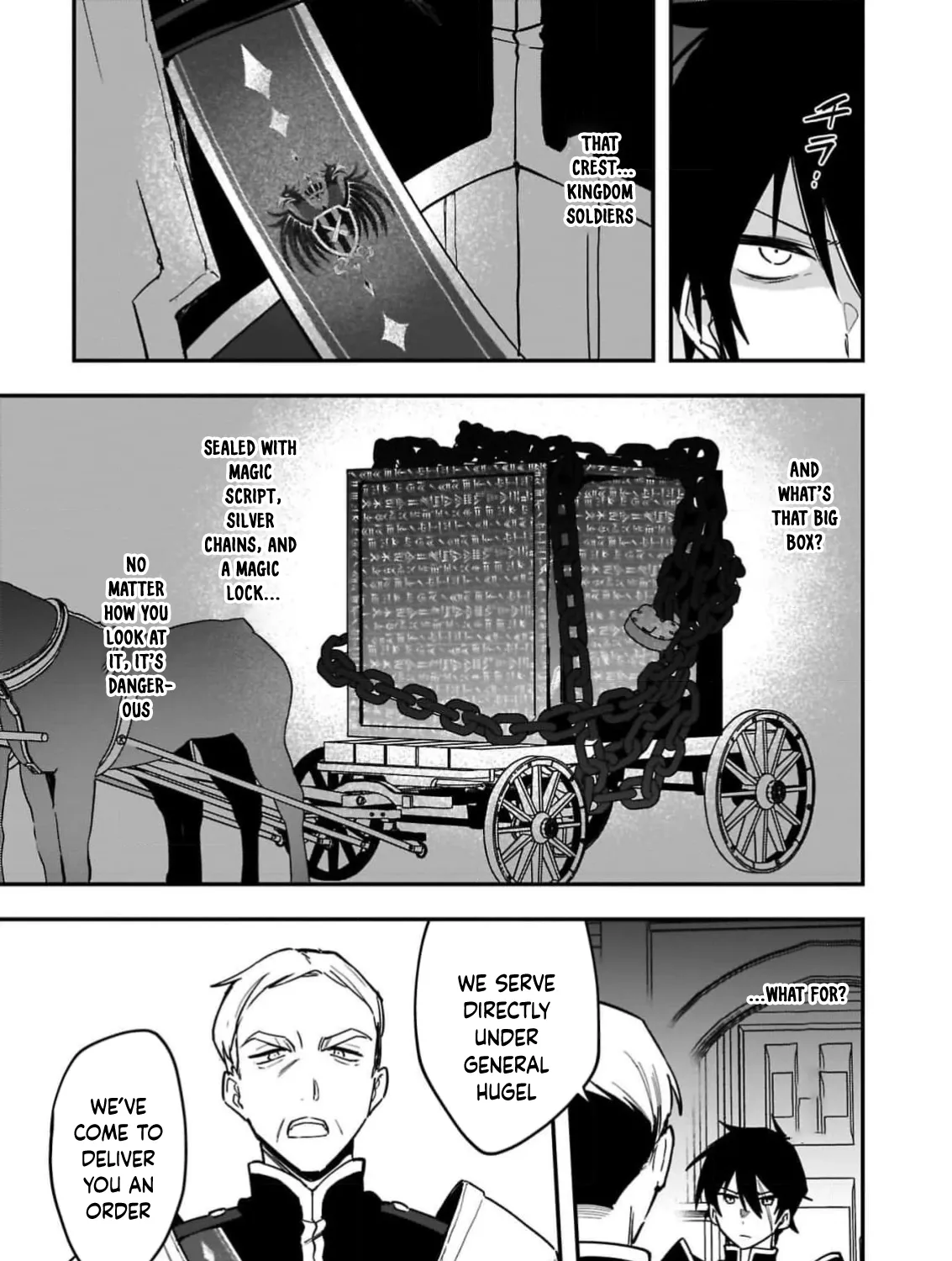 Tsuihou Saikyou Kuzu (?) Kenja no Henkyou Kosodate Slow Life Kuzu da to Kanchigaisaregachi na Saikyou no Zen'nin wa Maou no Musume wo Chouzetsu Iko ni Sodateageru Chapter 1 - page 45