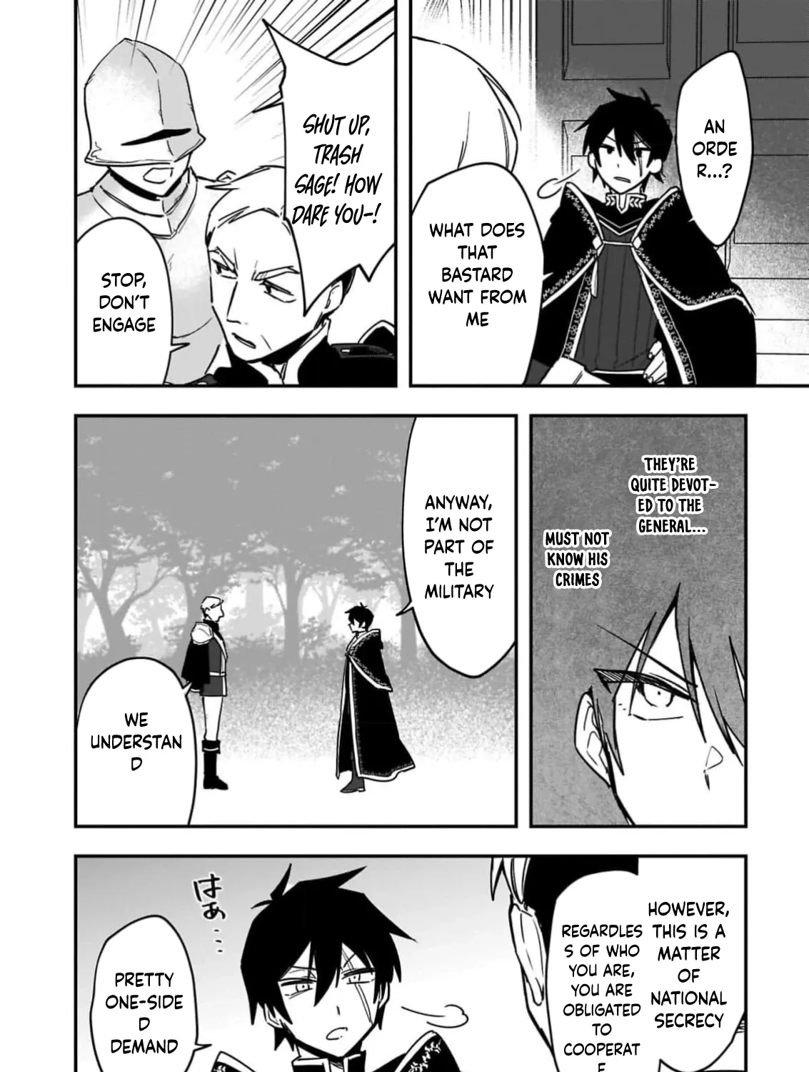 Tsuihou Saikyou Kuzu (?) Kenja no Henkyou Kosodate Slow Life Kuzu da to Kanchigaisaregachi na Saikyou no Zen'nin wa Maou no Musume wo Chouzetsu Iko ni Sodateageru Chapter 1 - page 47