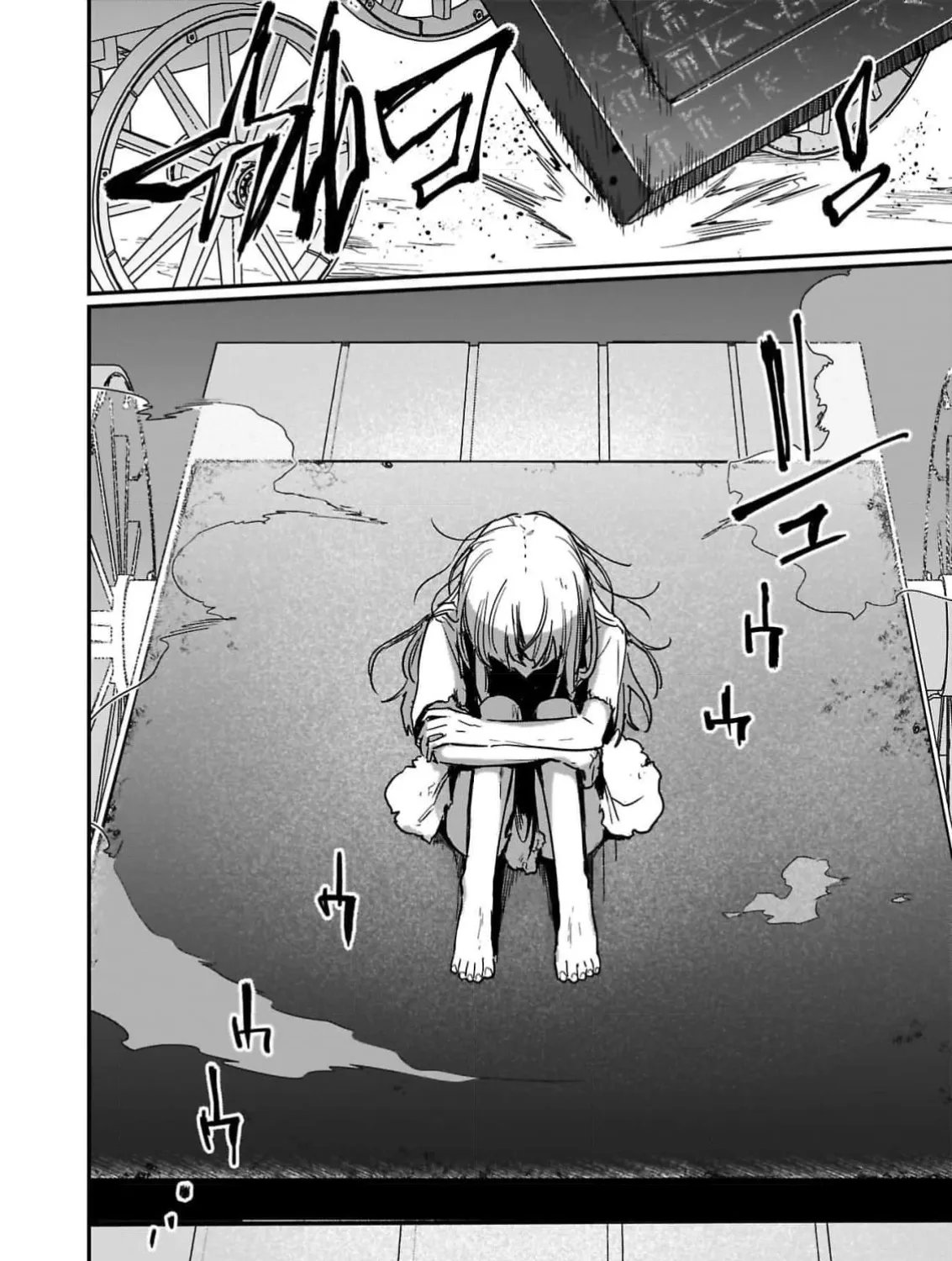 Tsuihou Saikyou Kuzu (?) Kenja no Henkyou Kosodate Slow Life Kuzu da to Kanchigaisaregachi na Saikyou no Zen'nin wa Maou no Musume wo Chouzetsu Iko ni Sodateageru Chapter 1 - page 51