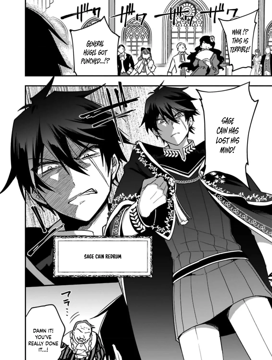 Tsuihou Saikyou Kuzu (?) Kenja no Henkyou Kosodate Slow Life Kuzu da to Kanchigaisaregachi na Saikyou no Zen'nin wa Maou no Musume wo Chouzetsu Iko ni Sodateageru Chapter 1 - page 7