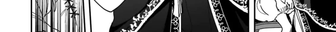 Tsuihou Saikyou Kuzu (?) Kenja no Henkyou Kosodate Slow Life Kuzu da to Kanchigaisaregachi na Saikyou no Zen'nin wa Maou no Musume wo Chouzetsu Iko ni Sodateageru Chapter 1 - page 96