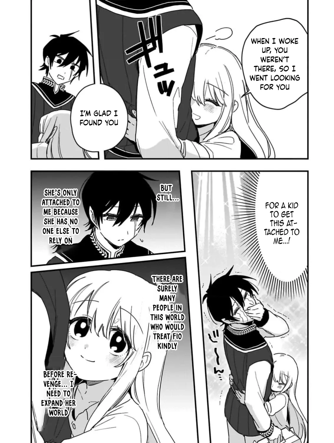 Tsuihou Saikyou Kuzu (?) Kenja no Henkyou Kosodate Slow Life Kuzu da to Kanchigaisaregachi na Saikyou no Zen'nin wa Maou no Musume wo Chouzetsu Iko ni Sodateageru Chapter 2 - page 15