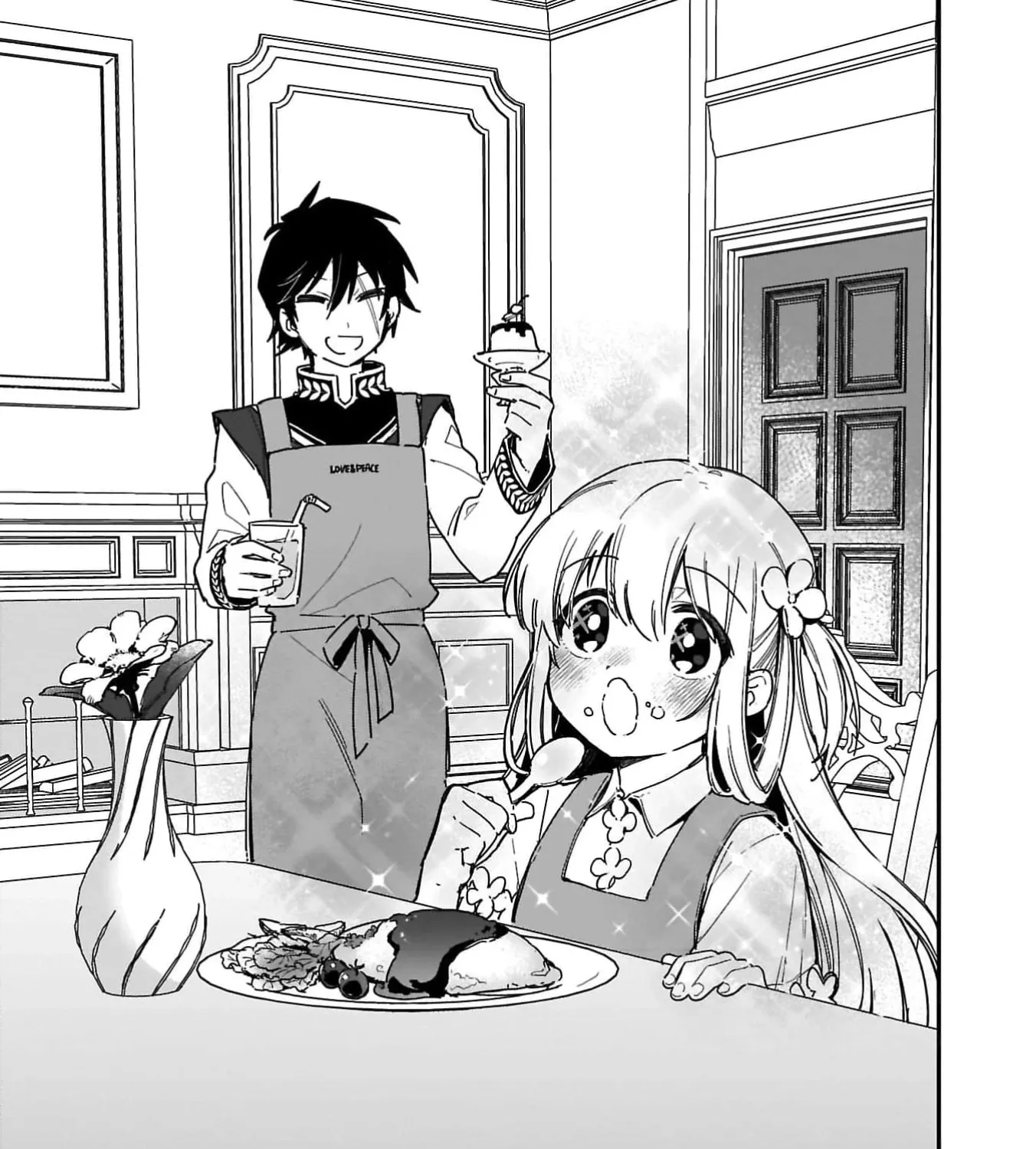 Tsuihou Saikyou Kuzu (?) Kenja no Henkyou Kosodate Slow Life Kuzu da to Kanchigaisaregachi na Saikyou no Zen'nin wa Maou no Musume wo Chouzetsu Iko ni Sodateageru Chapter 2 - page 5