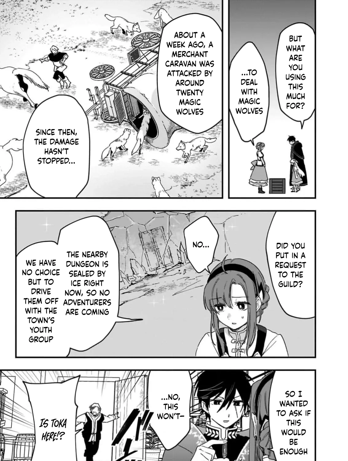 Tsuihou Saikyou Kuzu (?) Kenja no Henkyou Kosodate Slow Life Kuzu da to Kanchigaisaregachi na Saikyou no Zen'nin wa Maou no Musume wo Chouzetsu Iko ni Sodateageru Chapter 2 - page 61
