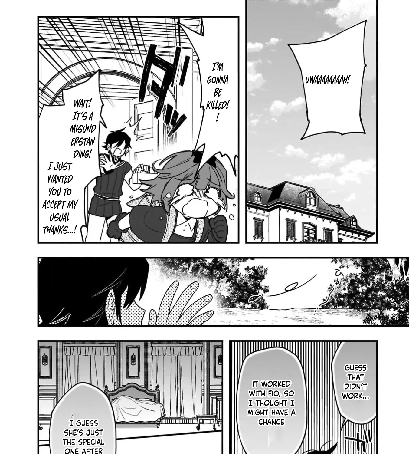 Tsuihou Saikyou Kuzu (?) Kenja no Henkyou Kosodate Slow Life Kuzu da to Kanchigaisaregachi na Saikyou no Zen'nin wa Maou no Musume wo Chouzetsu Iko ni Sodateageru Chapter 2 - page 7
