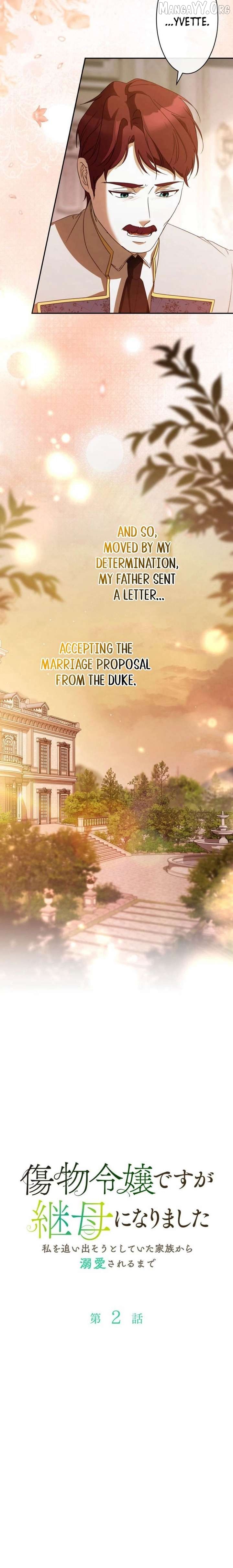 From Disgraced Lady to Beloved Stepmother Chapter 2 - page 8