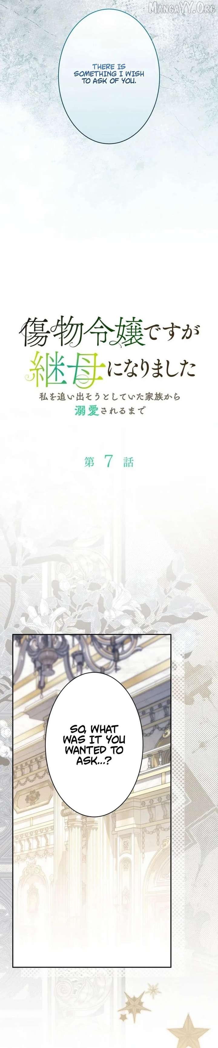 From Disgraced Lady to Beloved Stepmother Chapter 7 - page 6