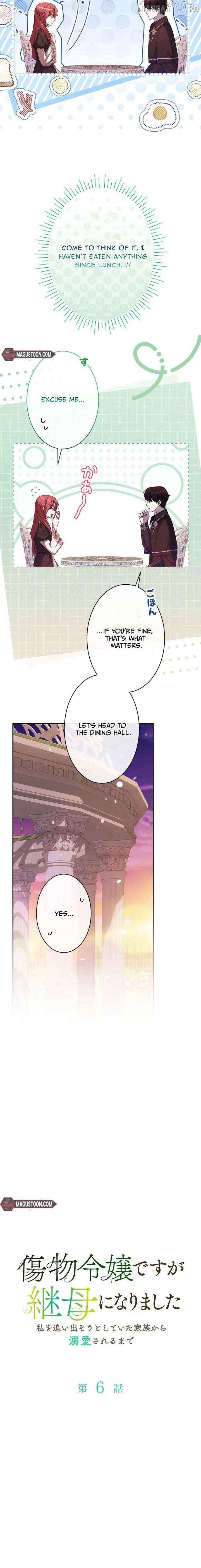 From Disgraced Lady to Beloved Stepmother Chapter 6 - page 2