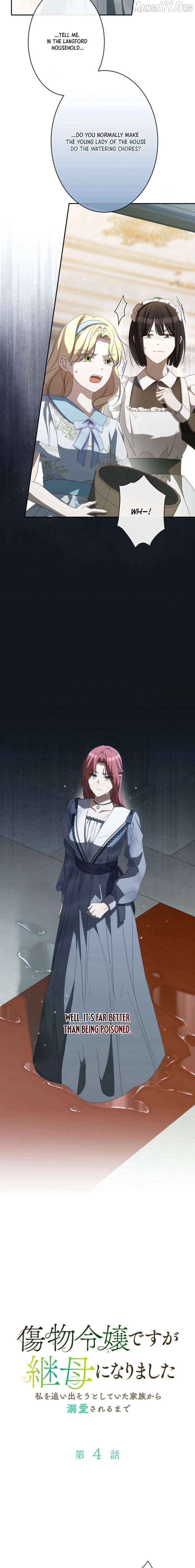 From Disgraced Lady to Beloved Stepmother Chapter 4 - page 2