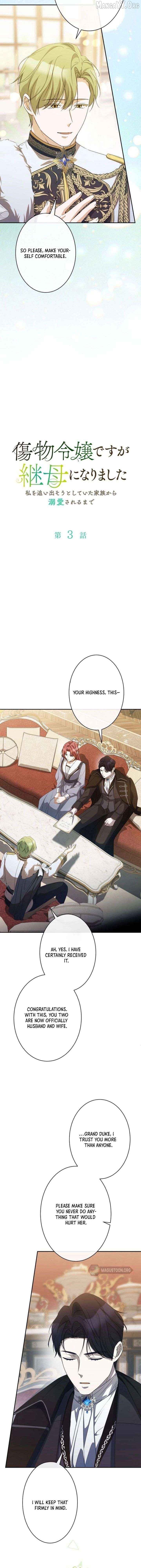 From Disgraced Lady to Beloved Stepmother Chapter 3 - page 2