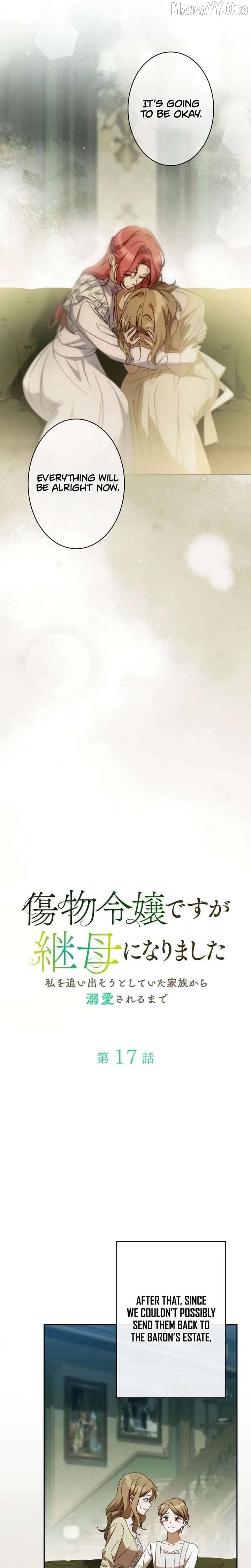 From Disgraced Lady to Beloved Stepmother Chapter 17 - page 13