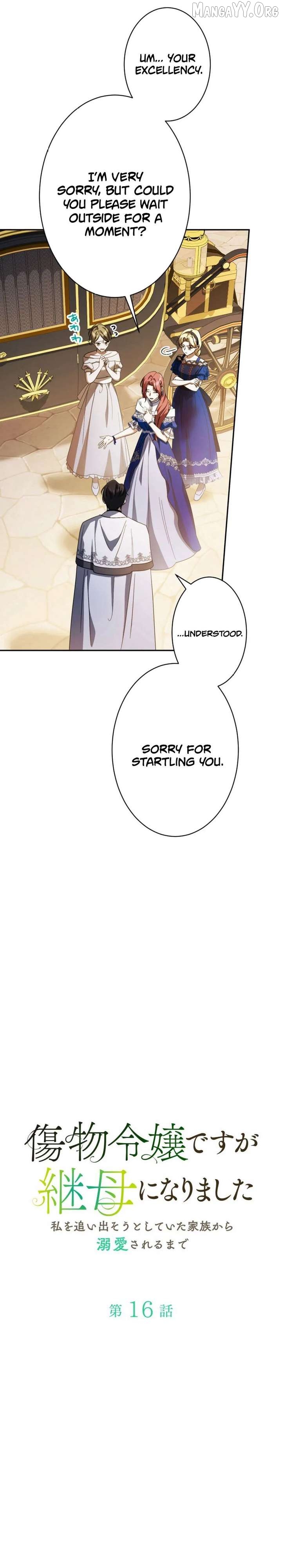 From Disgraced Lady to Beloved Stepmother Chapter 16 - page 5