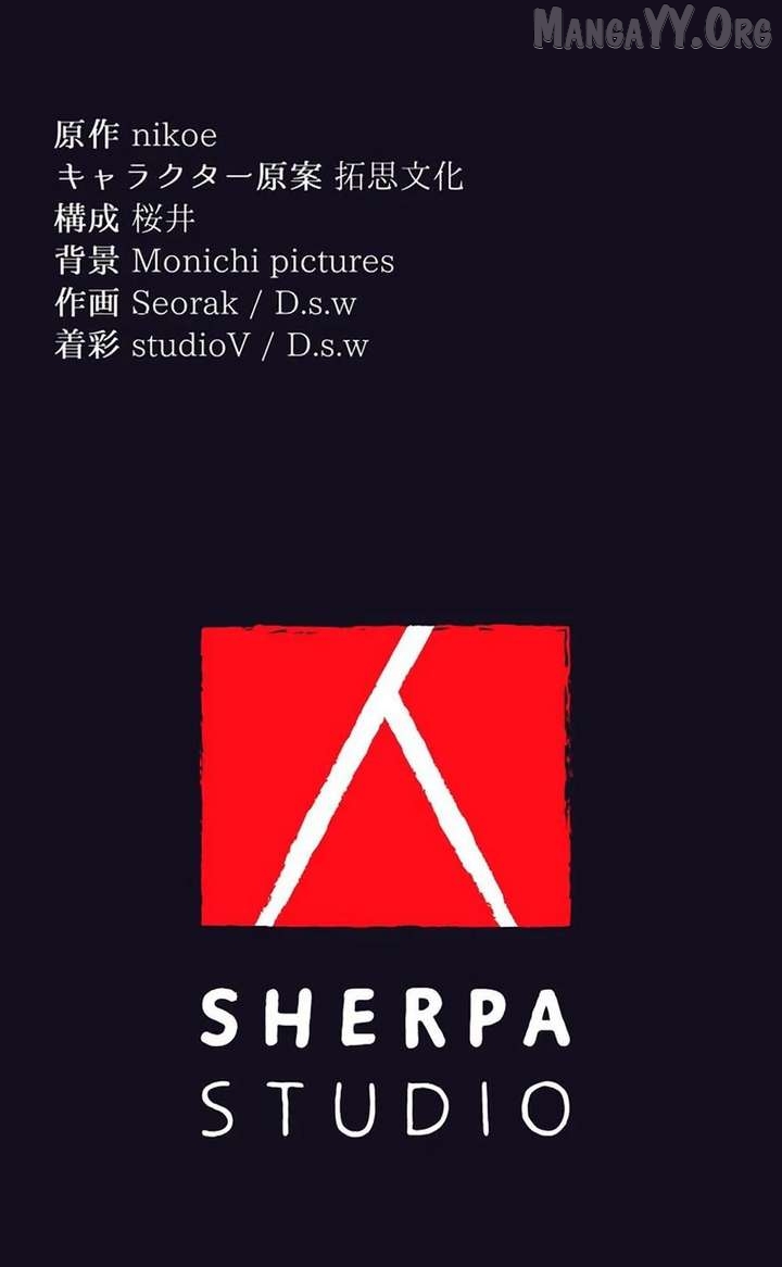 From Disgraced Lady to Beloved Stepmother Chapter 14 - page 44