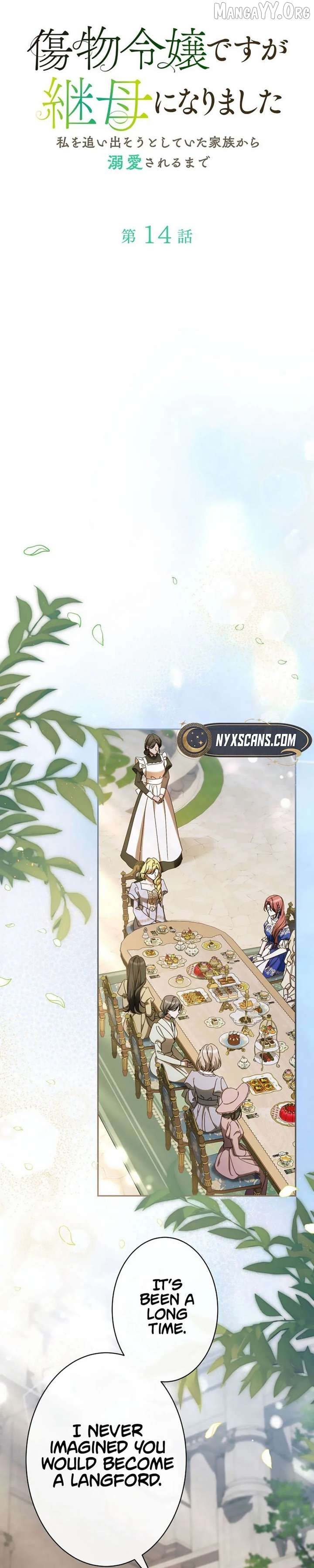 From Disgraced Lady to Beloved Stepmother Chapter 14 - page 5